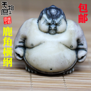 天然鹿角雕刻横纲根付手雕高密相扑手把件吊坠