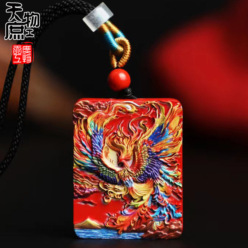 天然朱砂水飞砂彩绘唐卡凤凰牌子吊坠挂件项坠饰品配件