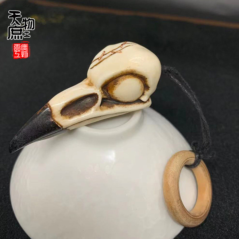 鹿角根付鸟头diy吊坠小配件文玩挂件手把件配饰配件 保真包邮