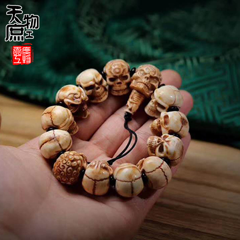 鹿角骷髅手串复古色雕刻每个形态都不同手链diy饰品配件保真包邮