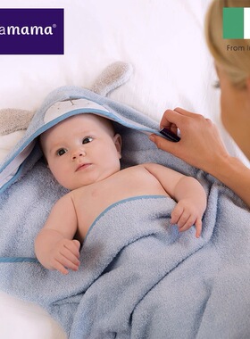 Clevamama可俐妈妈斗篷婴儿浴巾新生儿带帽宝宝洗澡纯棉毛巾进口