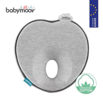 法国进口babymoov/贝比妈咪防偏头定型枕 初生婴幼头型矫正枕头