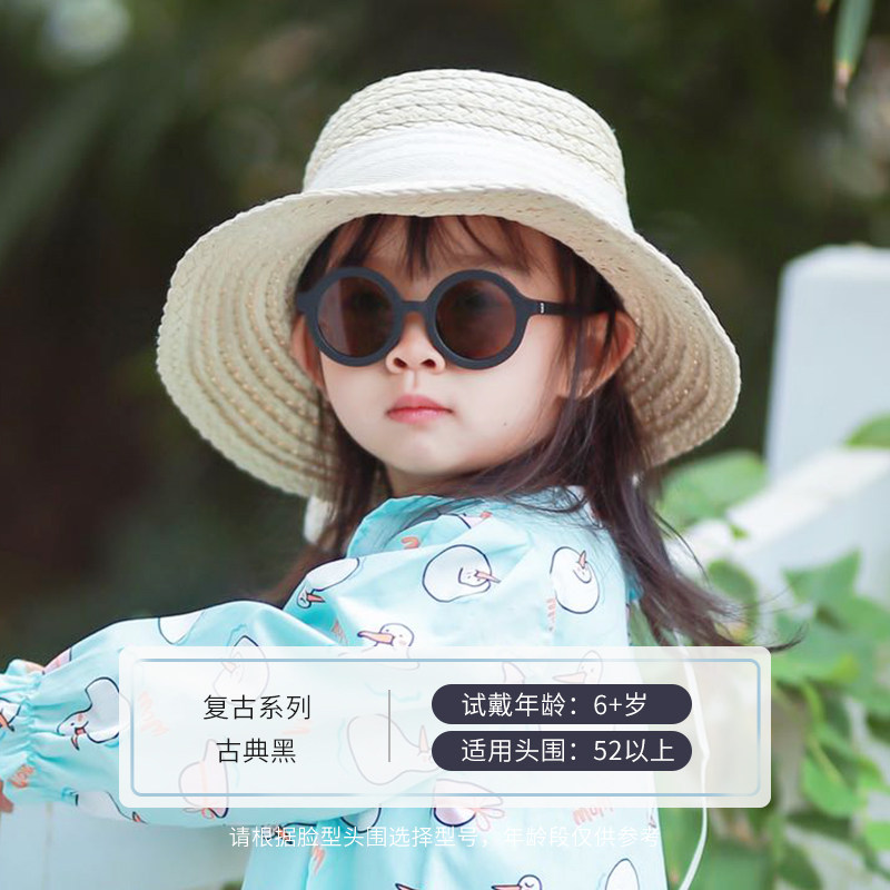 美国进口babiators/飞行宝宝 复古系列 儿童平光太阳镜