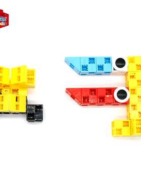 日本原装ARTEC 儿童颗粒拼插积木玩具 3岁以上