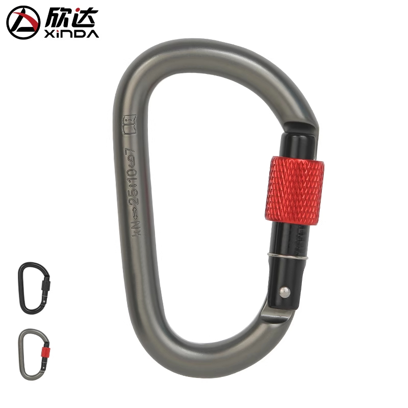 欣达户外攀岩主锁快挂登山速降