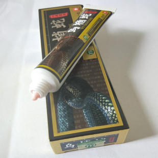 乌梢蛇软黄百草膏止痒牛皮体股鲜瘙大腿内侧过敏皮肤脚汽阴囊抑菌