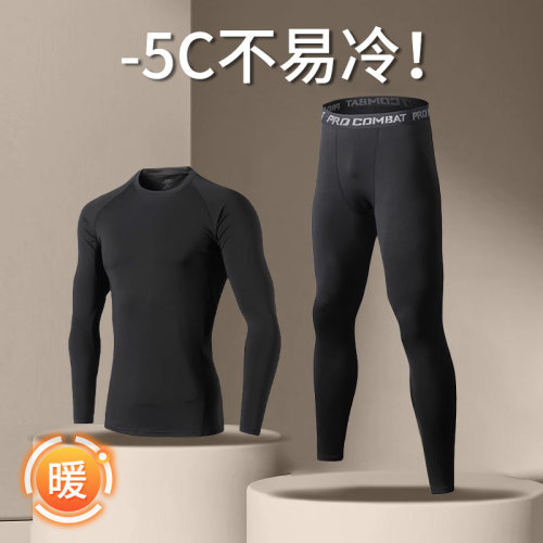 速干紧身衣套装男跑步健身运动服