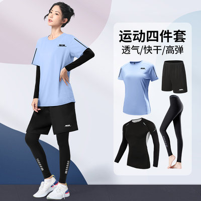 羽毛球服女夏季运动套装速干衣