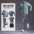 green gray Fleece-lined-[no back bag] five-piece set 