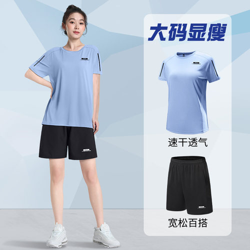 运动套装女跑步速干衣短袖夏季