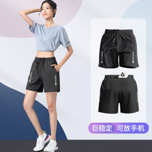 跑步短裤女后腰口袋可放手机运动