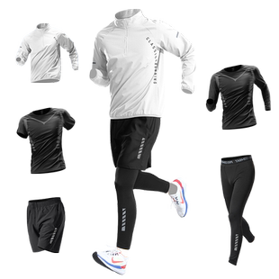 运动套装男春季跑步训练服速干衣长袖健身服春秋季骑行羽毛球晨跑