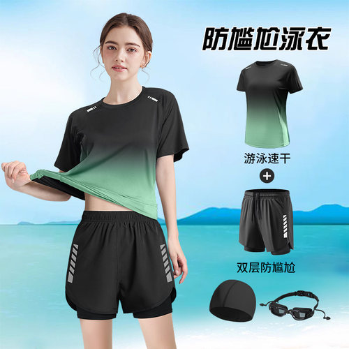 泳衣女款2026年新款胖mm大码游泳