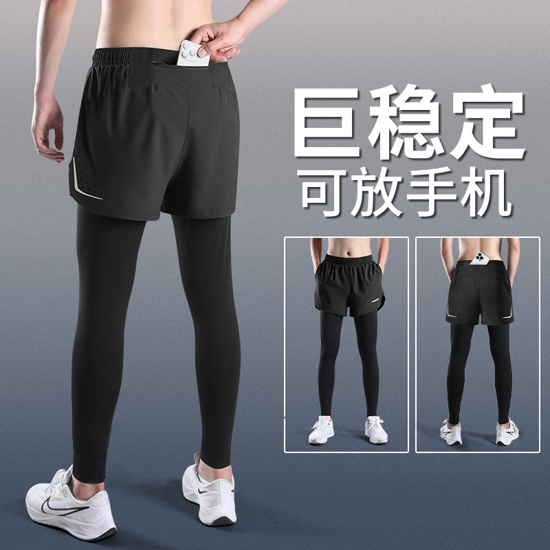跑步运动裤男紧身假两件可放手机图片