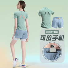 跑步运动套装女健身服速干透气夏季2025新款大码冰丝专业瑜伽晨跑