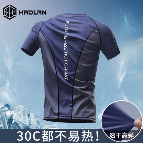 紧身健身服男速干短袖运动上衣