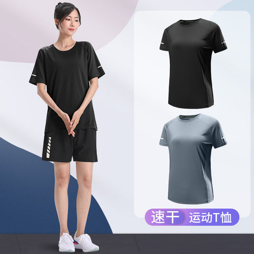运动短袖女健身服速干