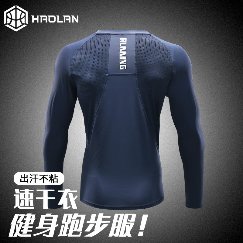 体育生训练紧身衣男健身跑步服运动长袖打底压缩高弹专业装备春秋