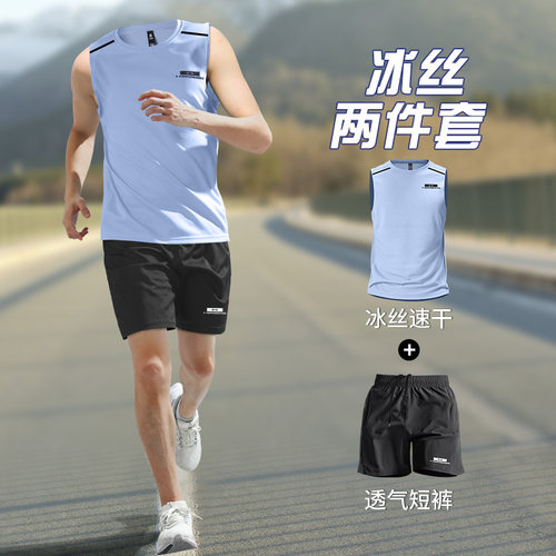 健身衣服男速干背心跑步运动套装