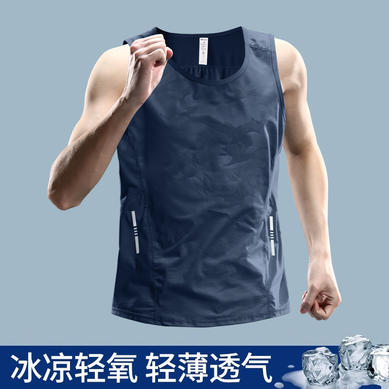 背心男篮球运动速干吸汗健身无袖