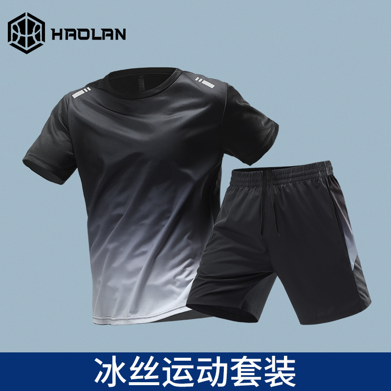 羽毛球服男夏季冰丝速干衣