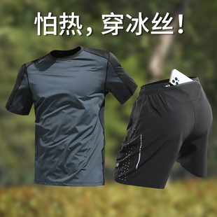 新款 跑步男运动套装 短裤 短袖 羽毛球服 速干衣t恤健身专用衣服夏季