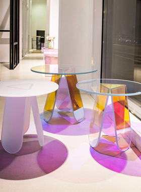 ins网红GLAS ITALIA茶几北欧彩虹色玻璃小圆桌亚克力设计师边角几