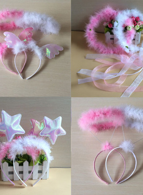 15g六一儿童节婚礼花童装扮天使头箍公主头箍天使光圈发箍发饰