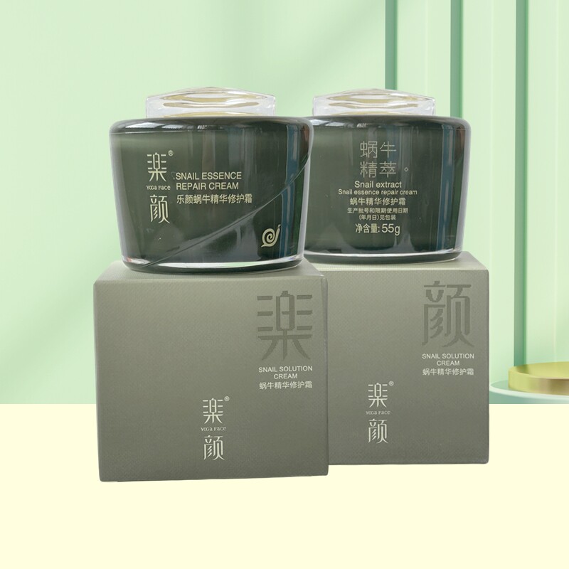 真丽斯乐颜蜗牛精华修护霜正品