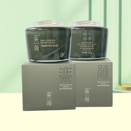 真丽斯乐颜蜗牛精华修护霜55ml滋养美肌舒缓干燥面膜补水保湿正品