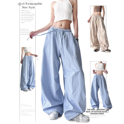DUSK美式多巴胺爵士舞条纹裤子女垂感薄款宽松工装裤直筒阔腿裤夏
