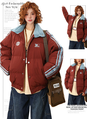 DUSK美式撞色条纹面包服外套女秋冬季宽松加厚保暖棉衣刺绣棉服潮