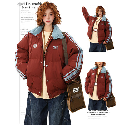 DUSK美式撞色条纹面包服外套女秋冬季宽松加厚保暖棉衣刺绣棉服潮