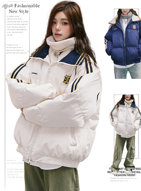 DUSK美式潮牌学院风刺绣拼色立领棉服女秋冬季情侣运动面包服外套