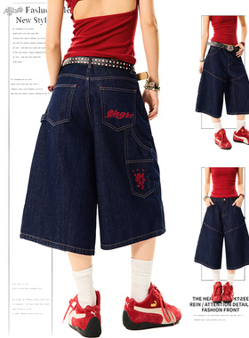 DUSK蓝色牛仔七分裤女潮牌复古刺绣设计感夏季直筒休闲阔腿短裤子
