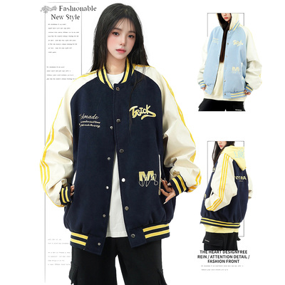 DUSK美式复古条纹撞色棒球服女国潮牌宽松春秋插肩袖外套高街夹克