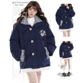 DUSK甜酷美拉德风棉服外套女冬季 立领加厚面包服格子拼接棉衣棉袄