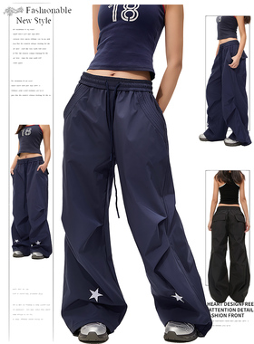 DUSK美式复古星星刺绣伞兵工装裤女休闲直筒裤宽松爵士舞阔腿裤子
