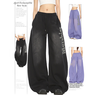 子女 女宽松休闲百搭直筒运动裤 DUSK美式 复古做旧字母弯刀阔腿卫裤