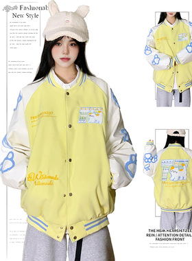 DUSK原创重工猫咪刺绣撞色棒球服外套女国潮夹克美式上衣甜酷外套