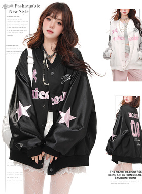 DUSK美式蝴蝶刺绣棒球服外套女春秋冬甜酷韩系穿搭夹克撞色上衣潮