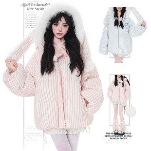 DUSK小众设计条纹兔耳朵连帽棉服外套女冬季 宽松百搭保暖刺绣棉衣