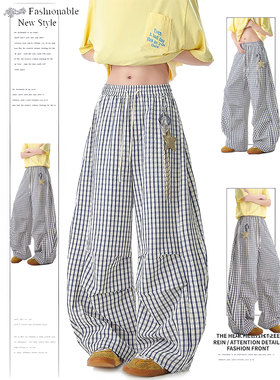 DUSK星星挂饰裤子夏季蓝色格子直筒裤女垂感慵懒休闲弯刀阔腿裤潮