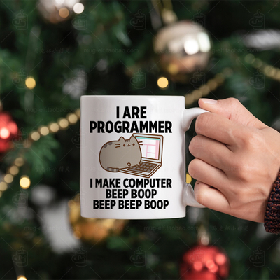 I are programmer i make computer我是程序员杯子水杯马克杯礼物