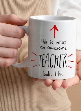 Awesome Teacher mug令人惊叹的老师马克杯水杯学生开学毕业礼物