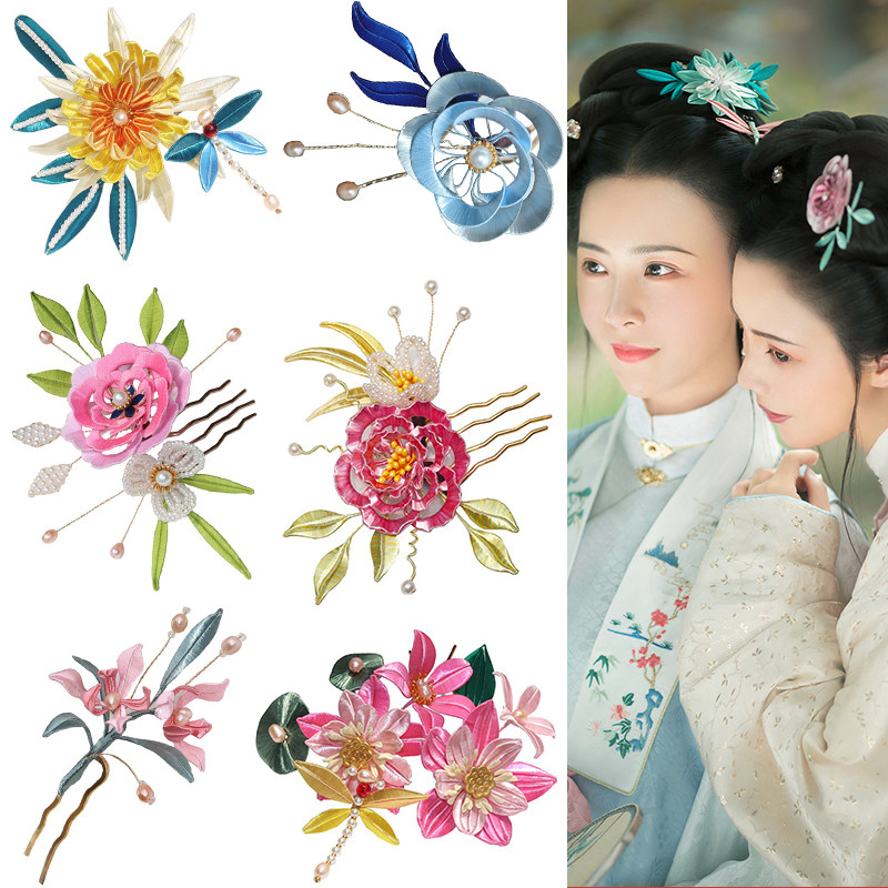 古风缠花汉服头饰手工发饰简约古典簪子淡雅色幻彩女步摇发钗发簪