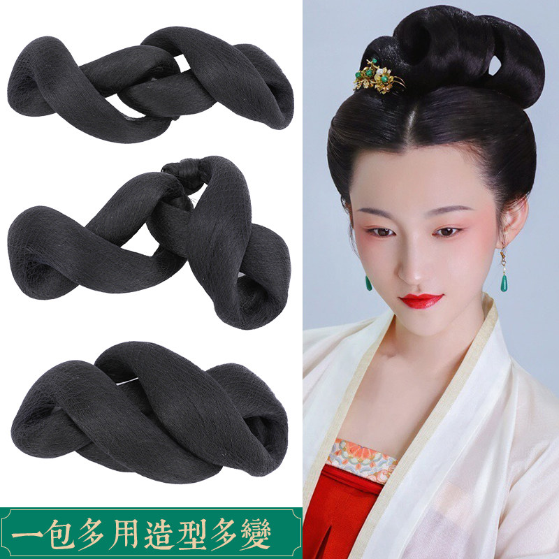 古装汉服百变假发包全发丝可变形明制麻花头顶包唐风造型双环发髻