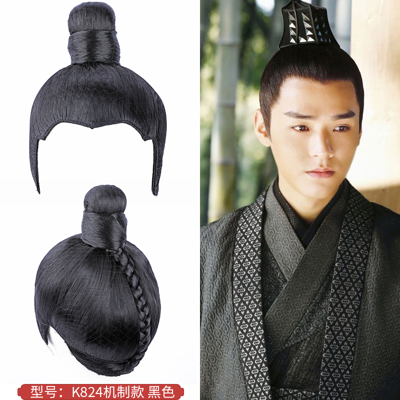古装男子戏剧影视头套书生侠客武士官员小生假发古风道士武侠824