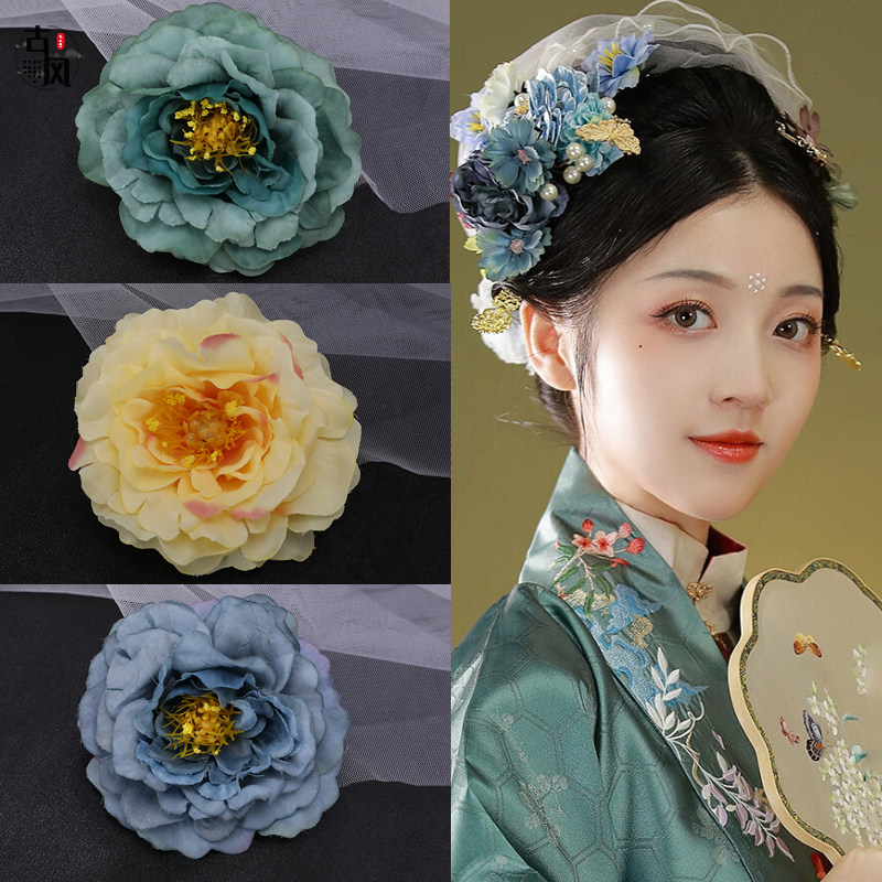 汉服绢花发夹发钗套装牡丹露珠发簪古装花朵写真头饰唐风后压发饰