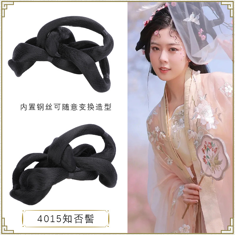 古装发型古风假发汉服发包发髻影视同款造型百搭饰品4015知否髻